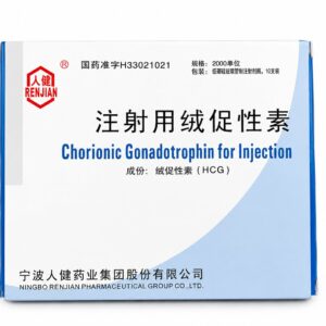 hcg-2000iu-pharma-grade